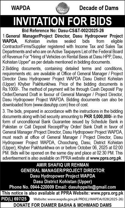 WAPDA Tender Notice